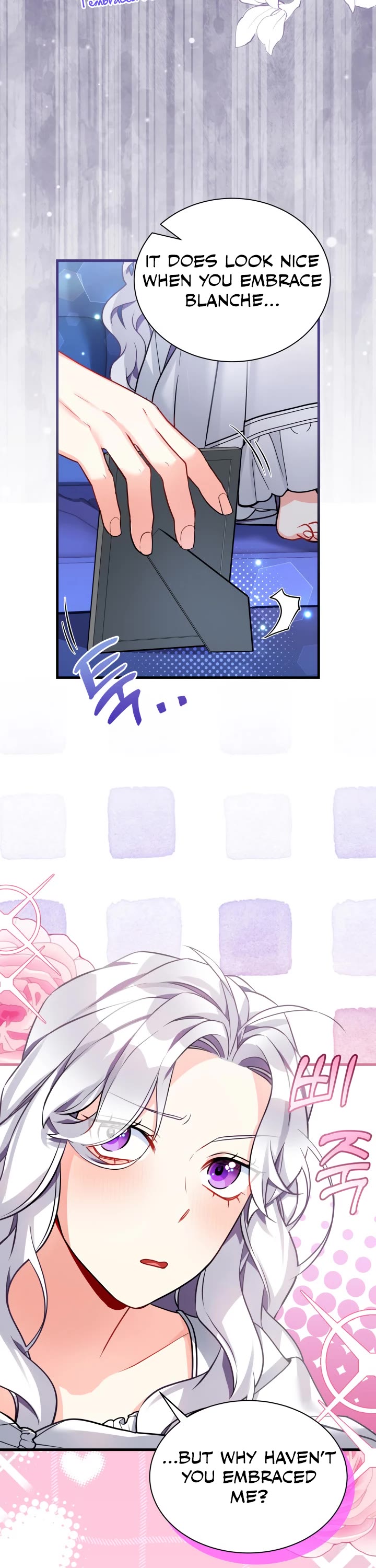 I’m the Stepmother, but my Daughter is too Cute Chapter 92 page 27 - Chapter 92