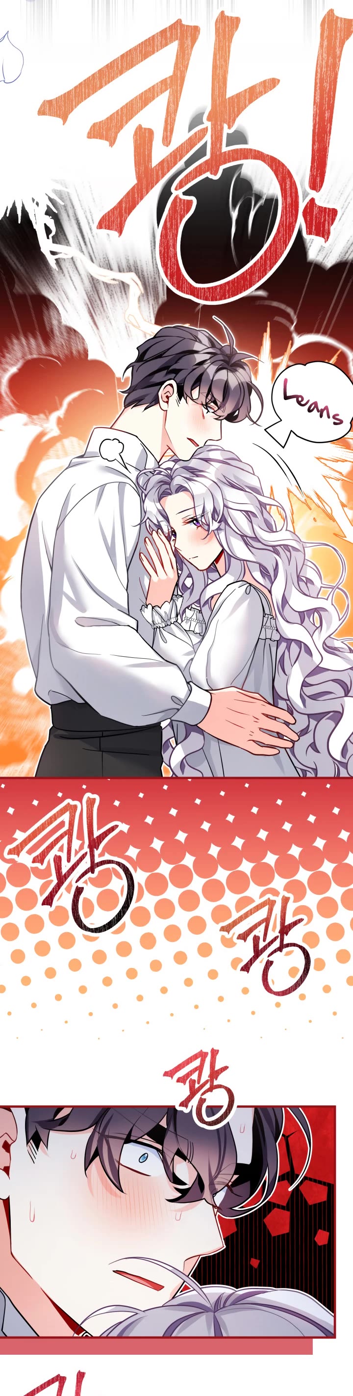I’m the Stepmother, but my Daughter is too Cute Chapter 93 page 10 - Chapter 93