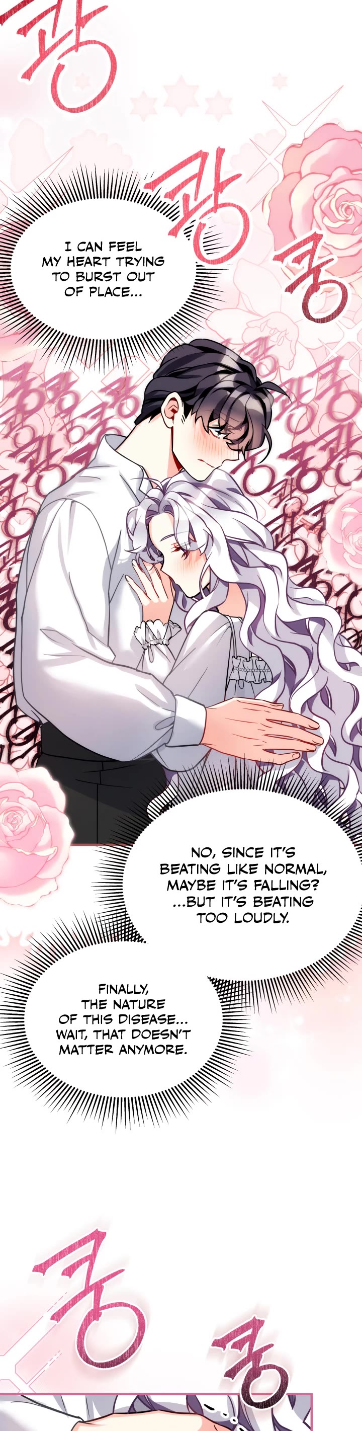 I’m the Stepmother, but my Daughter is too Cute Chapter 93 page 11 - Chapter 93