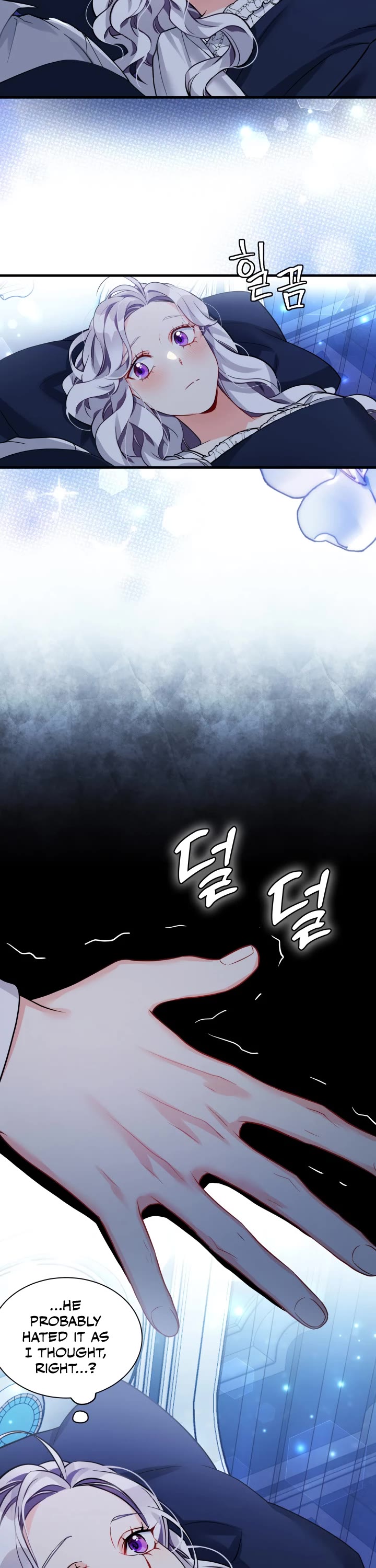 I’m the Stepmother, but my Daughter is too Cute Chapter 93 page 17 - Chapter 93