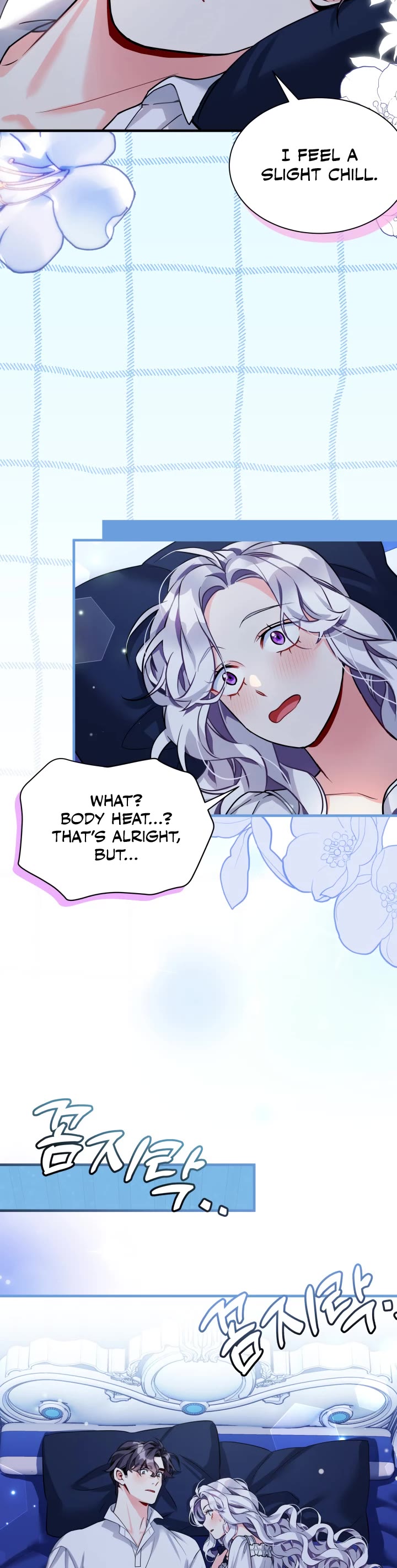 I’m the Stepmother, but my Daughter is too Cute Chapter 93 page 20 - Chapter 93