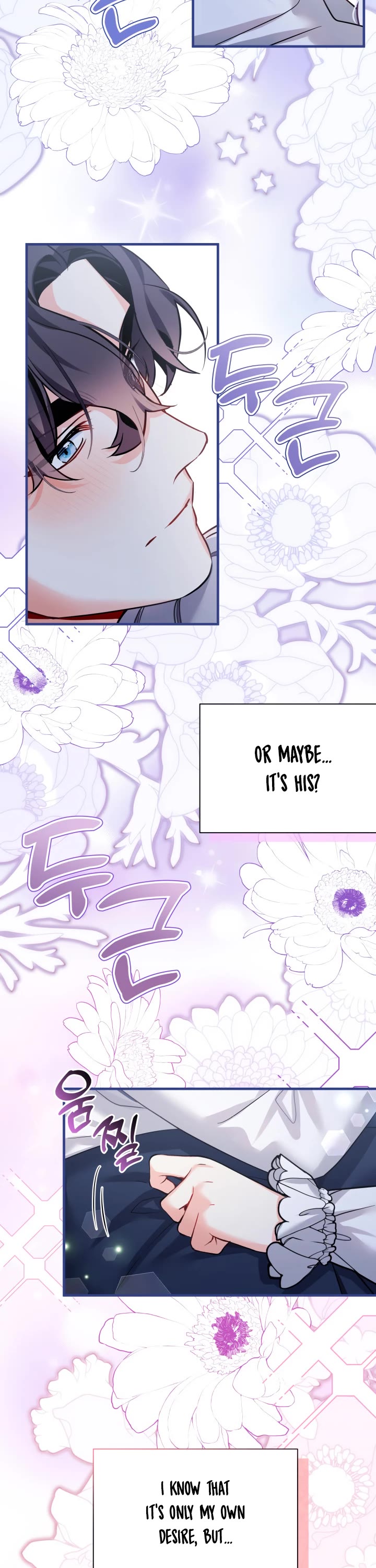 I’m the Stepmother, but my Daughter is too Cute Chapter 93 page 24 - Chapter 93