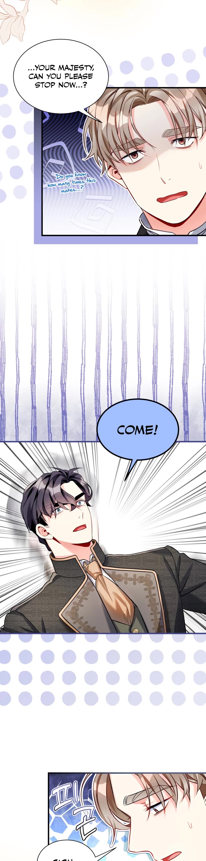 I’m the Stepmother, but my Daughter is too Cute Chapter 93 page 28 - Chapter 93