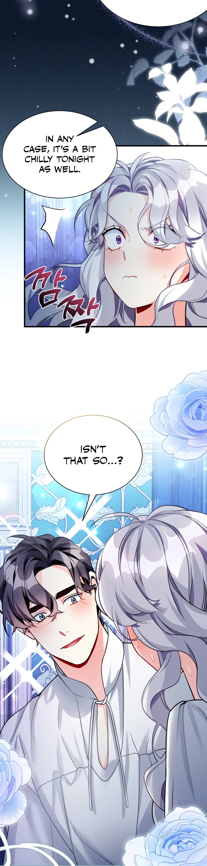 I’m the Stepmother, but my Daughter is too Cute Chapter 94 page 17 - Chapter 94