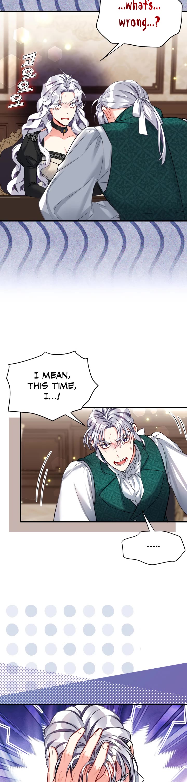 I’m the Stepmother, but my Daughter is too Cute Chapter 94 page 28 - Chapter 94