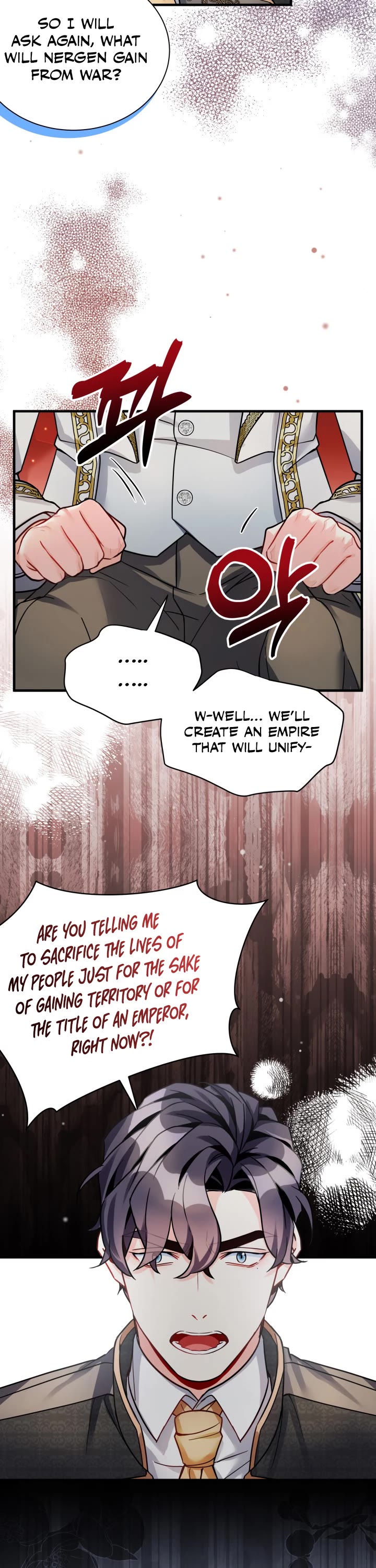 I’m the Stepmother, but my Daughter is too Cute Chapter 94 page 7 - Chapter 94