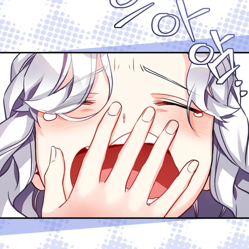 I’m the Stepmother, but my Daughter is too Cute Chapter 94 cover
