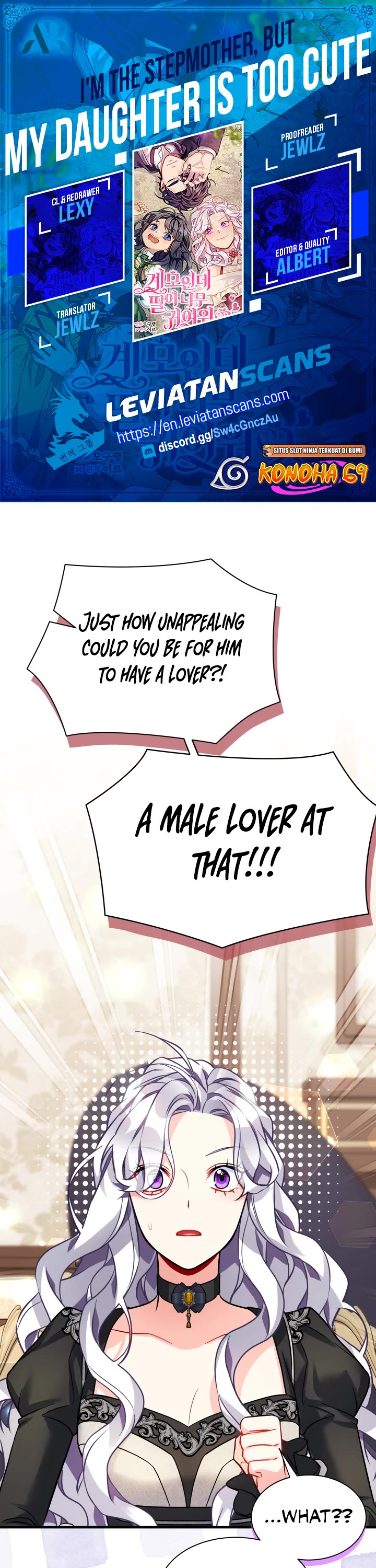 I’m the Stepmother, but my Daughter is too Cute Chapter 95 page 1 - Chapter 95