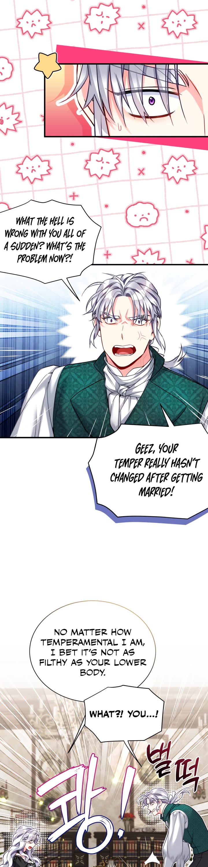 I’m the Stepmother, but my Daughter is too Cute Chapter 95 page 13 - Chapter 95