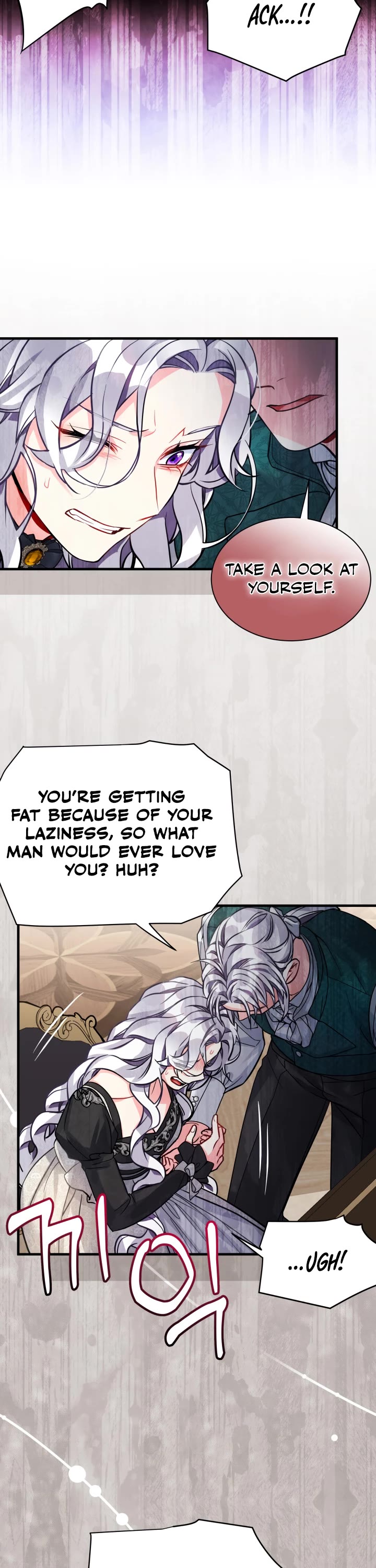 I’m the Stepmother, but my Daughter is too Cute Chapter 95 page 16 - Chapter 95