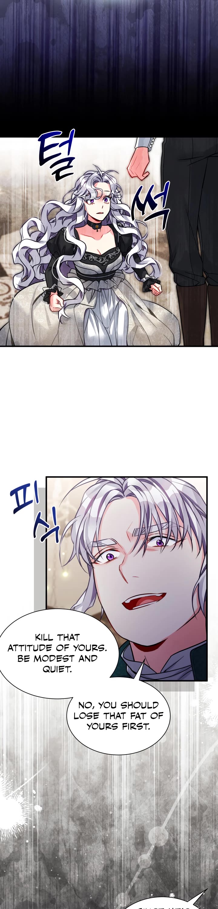 I’m the Stepmother, but my Daughter is too Cute Chapter 95 page 18 - Chapter 95