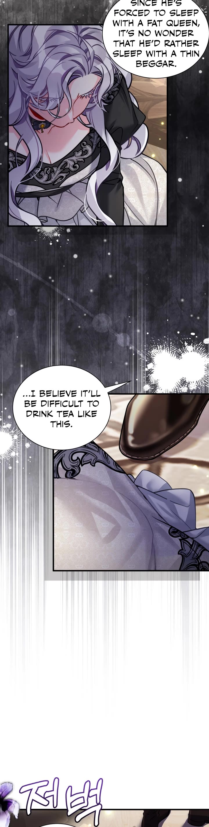 I’m the Stepmother, but my Daughter is too Cute Chapter 95 page 19 - Chapter 95