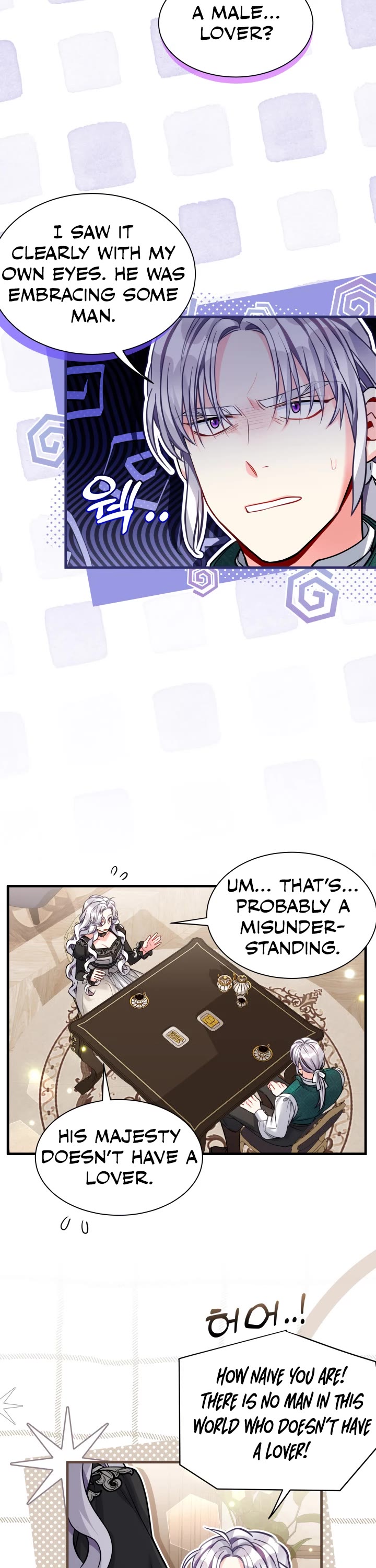 I’m the Stepmother, but my Daughter is too Cute Chapter 95 page 2 - Chapter 95