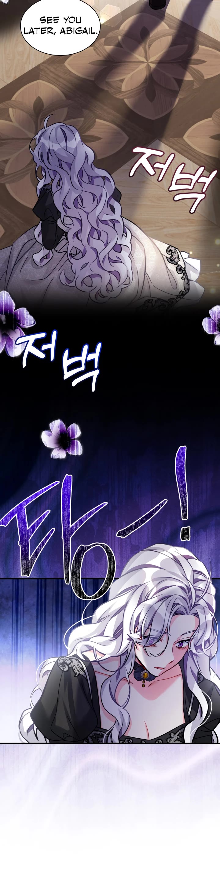 I’m the Stepmother, but my Daughter is too Cute Chapter 95 page 20 - Chapter 95