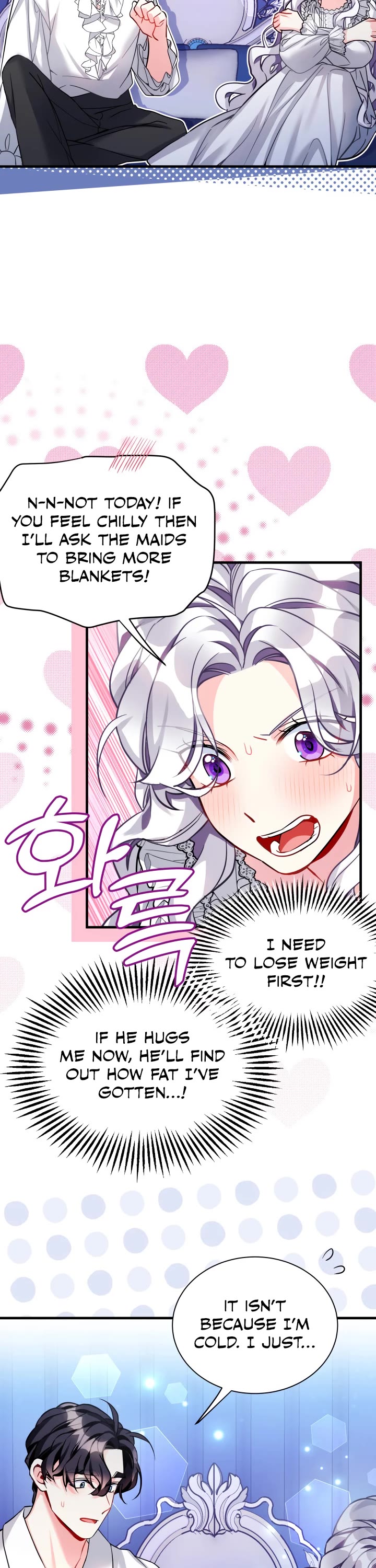 I’m the Stepmother, but my Daughter is too Cute Chapter 95 page 27 - Chapter 95