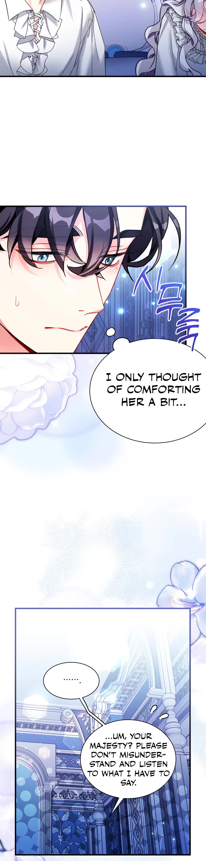 I’m the Stepmother, but my Daughter is too Cute Chapter 95 page 28 - Chapter 95