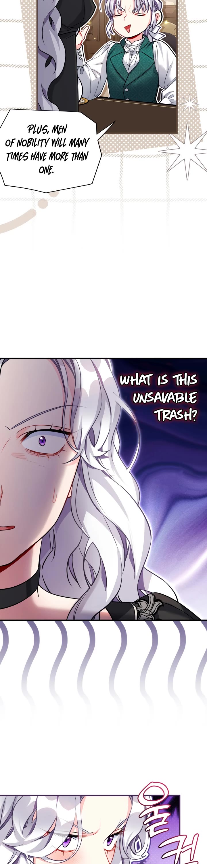 I’m the Stepmother, but my Daughter is too Cute Chapter 95 page 3 - Chapter 95