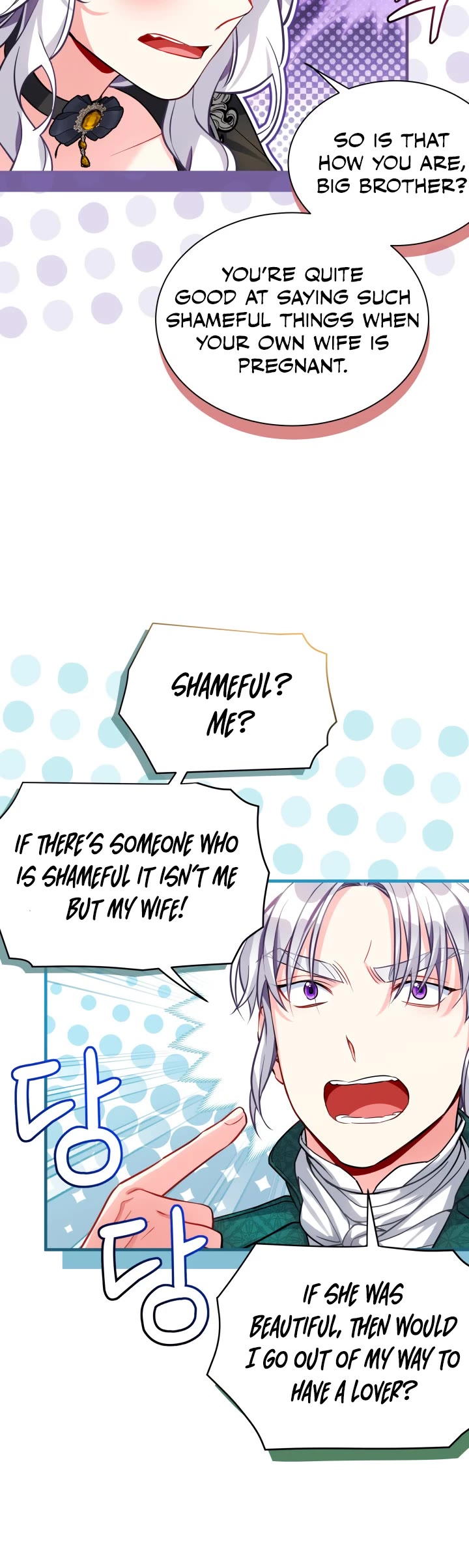 I’m the Stepmother, but my Daughter is too Cute Chapter 95 page 4 - Chapter 95
