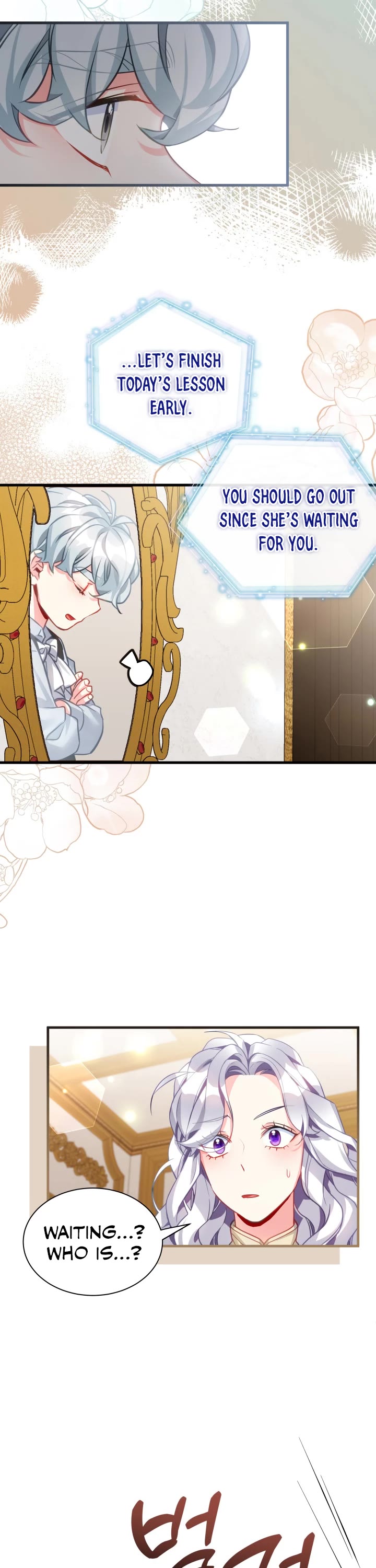 I’m the Stepmother, but my Daughter is too Cute Chapter 96 page 11 - Chapter 96