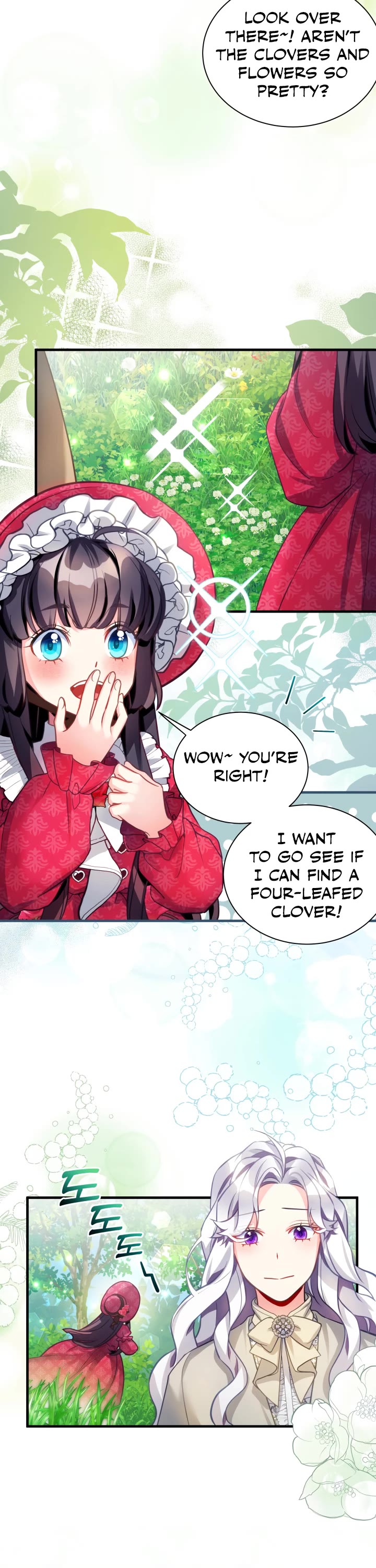 I’m the Stepmother, but my Daughter is too Cute Chapter 96 page 17 - Chapter 96