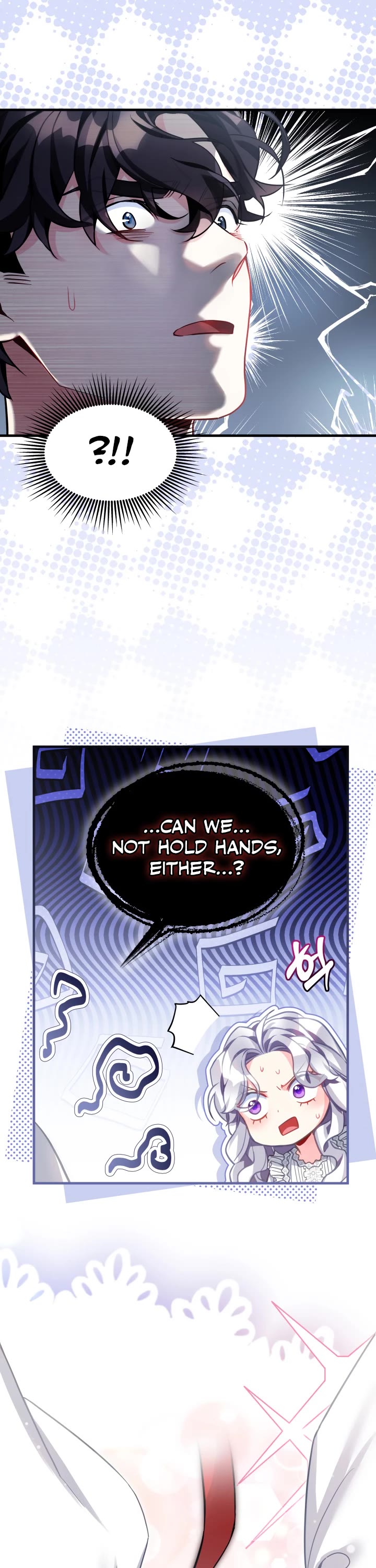 I’m the Stepmother, but my Daughter is too Cute Chapter 96 page 2 - Chapter 96