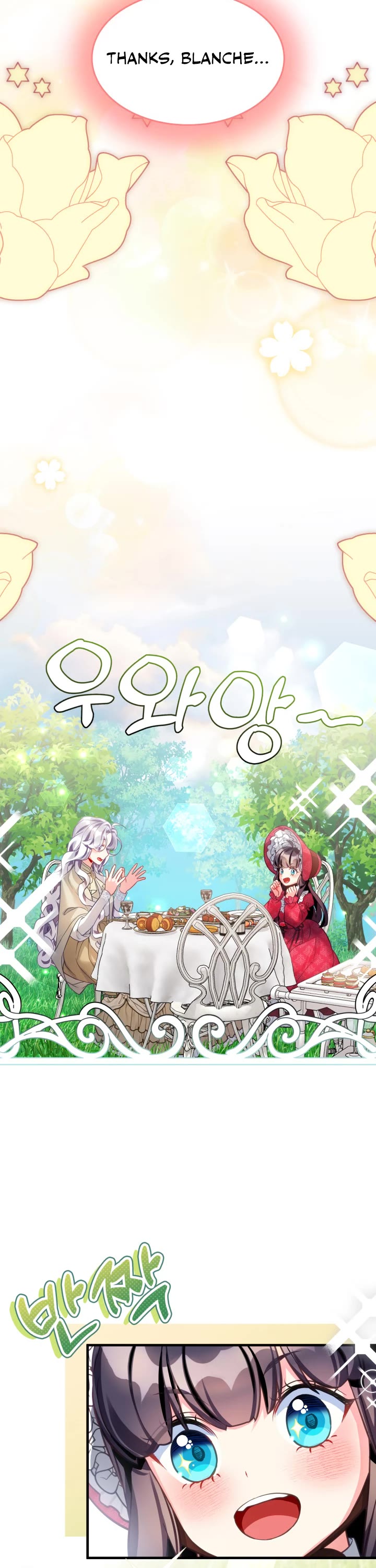 I’m the Stepmother, but my Daughter is too Cute Chapter 96 page 22 - Chapter 96