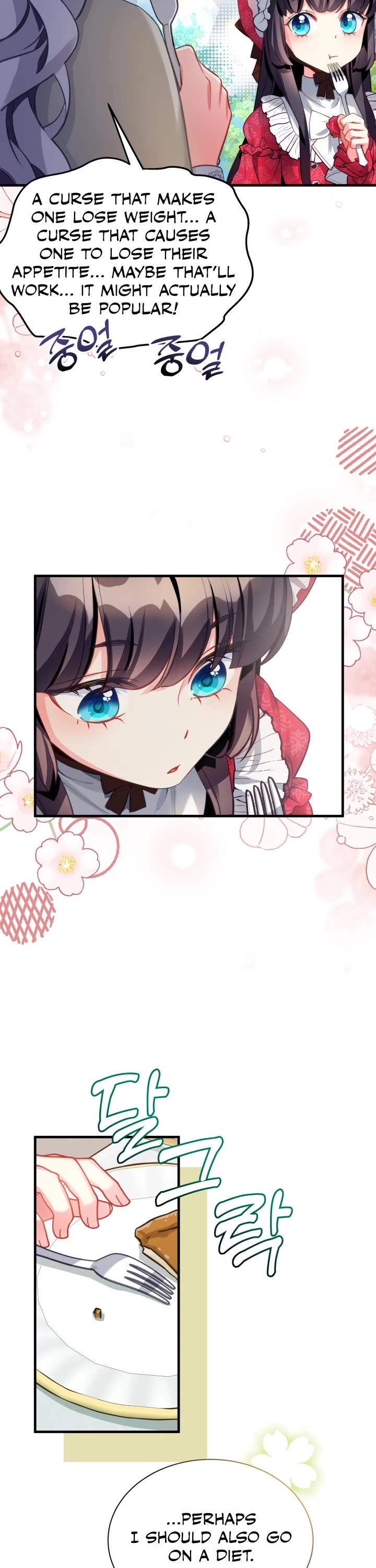 I’m the Stepmother, but my Daughter is too Cute Chapter 96 page 26 - Chapter 96