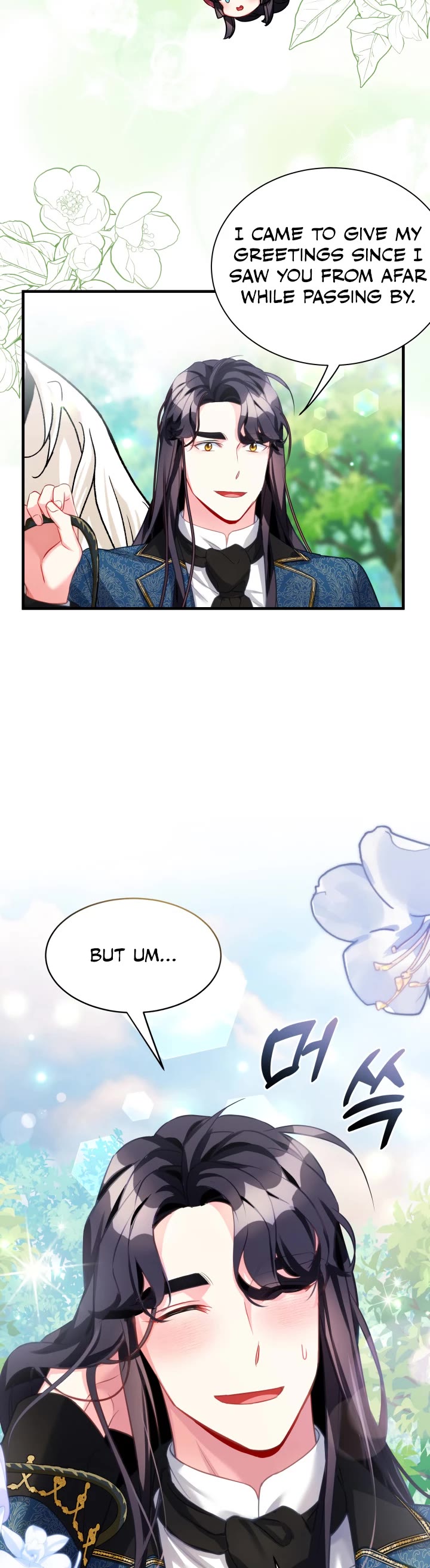I’m the Stepmother, but my Daughter is too Cute Chapter 96 page 33 - Chapter 96