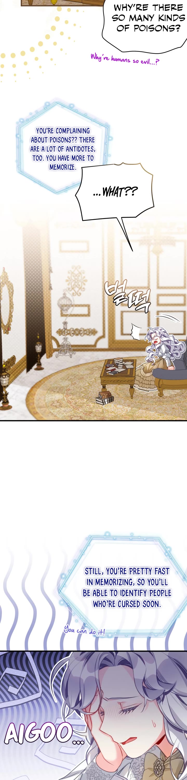 I’m the Stepmother, but my Daughter is too Cute Chapter 96 page 8 - Chapter 96