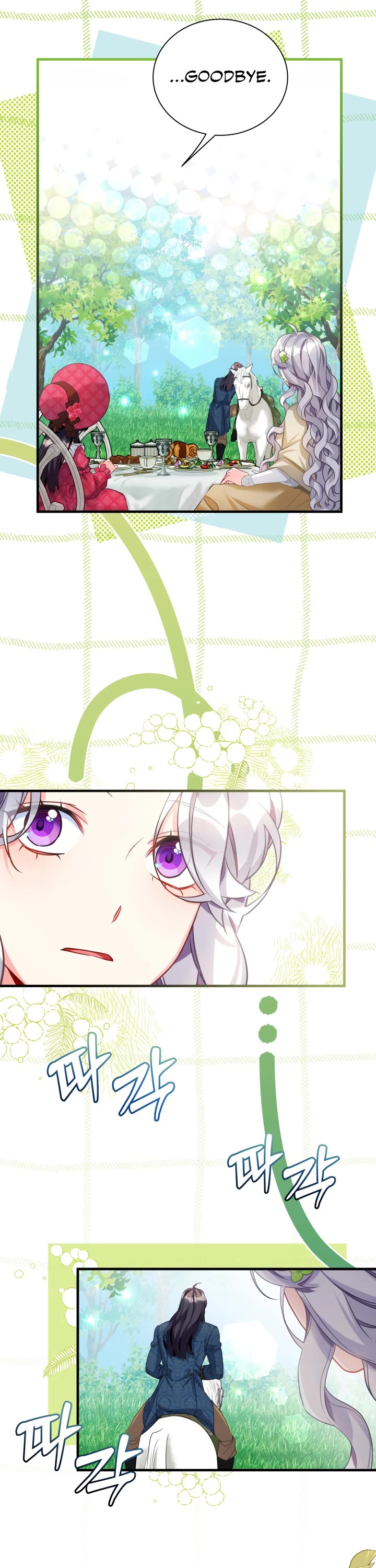 I’m the Stepmother, but my Daughter is too Cute Chapter 97 page 12 - Chapter 97