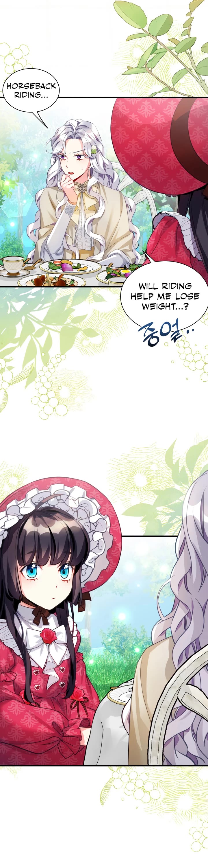 I’m the Stepmother, but my Daughter is too Cute Chapter 97 page 13 - Chapter 97