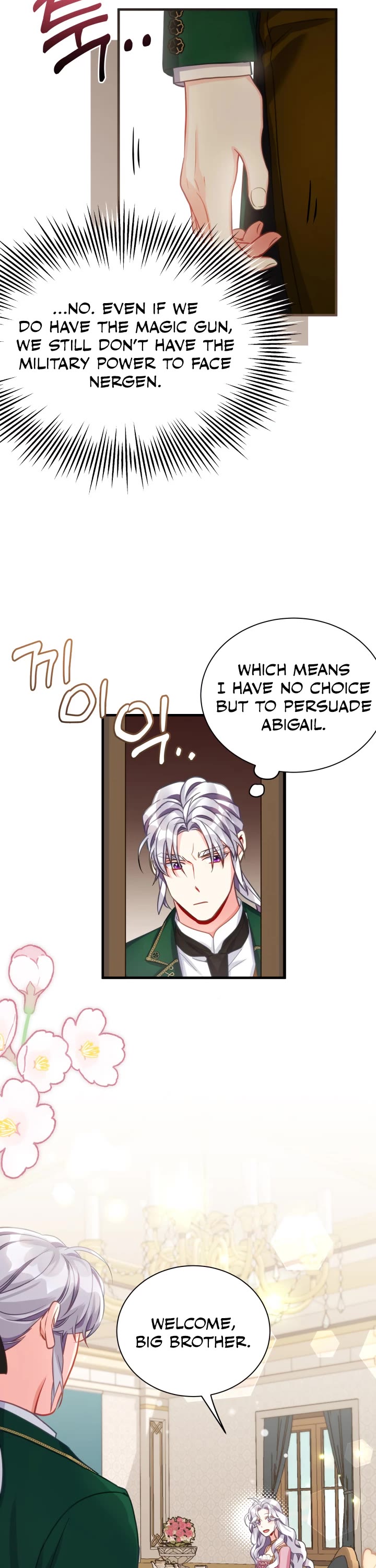 I’m the Stepmother, but my Daughter is too Cute Chapter 97 page 22 - Chapter 97