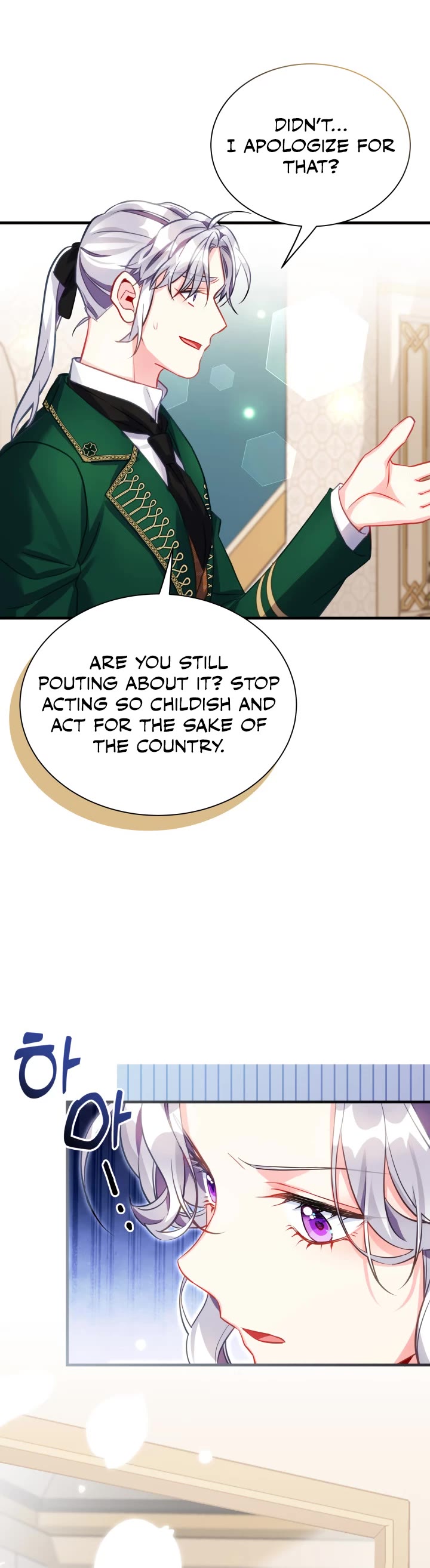 I’m the Stepmother, but my Daughter is too Cute Chapter 97 page 29 - Chapter 97