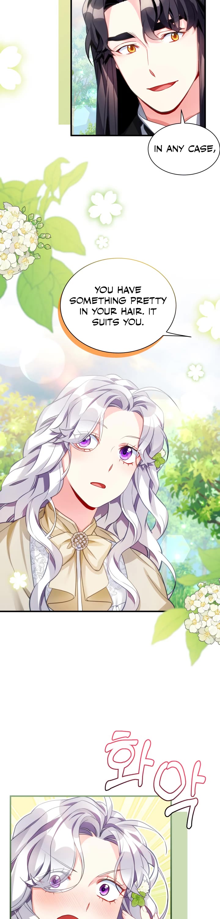 I’m the Stepmother, but my Daughter is too Cute Chapter 97 page 3 - Chapter 97