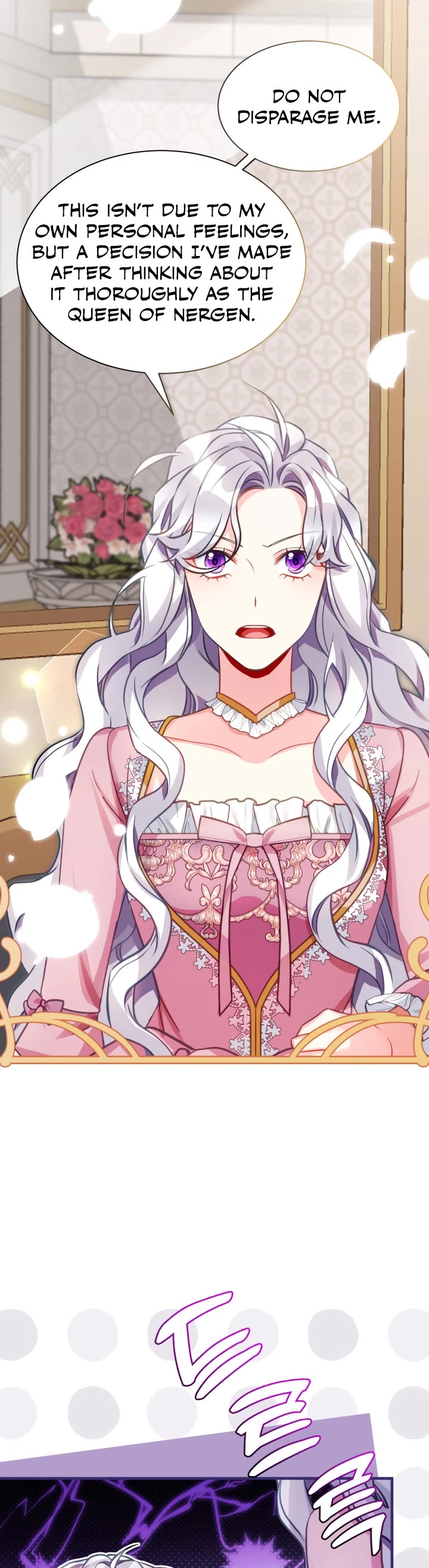 I’m the Stepmother, but my Daughter is too Cute Chapter 97 page 30 - Chapter 97