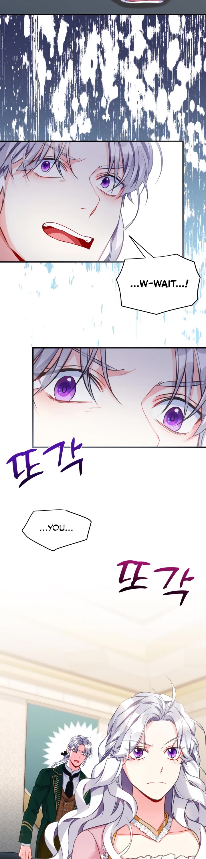 I’m the Stepmother, but my Daughter is too Cute Chapter 97 page 32 - Chapter 97