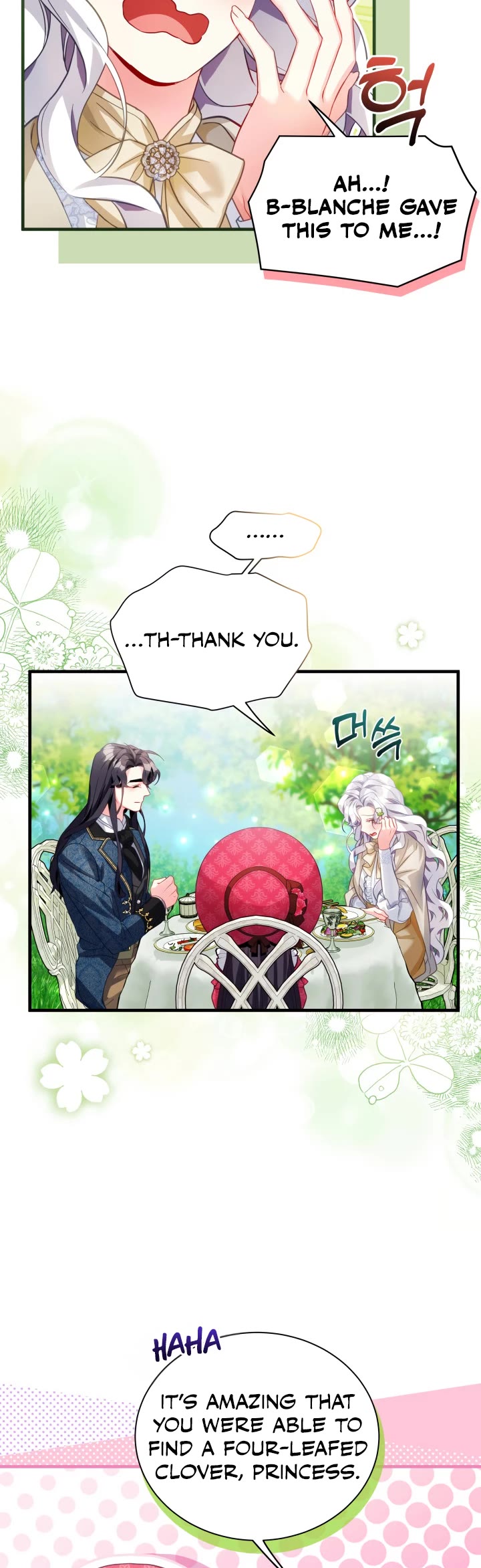 I’m the Stepmother, but my Daughter is too Cute Chapter 97 page 4 - Chapter 97