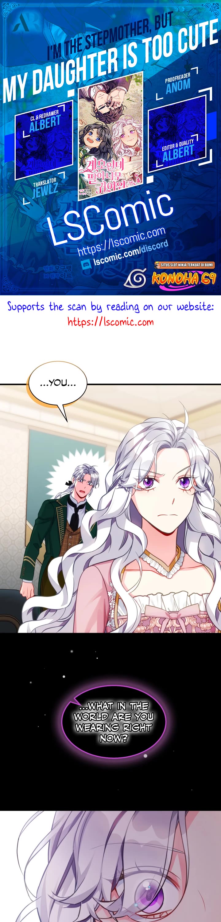 I’m the Stepmother, but my Daughter is too Cute Chapter 98 page 1 - Chapter 98