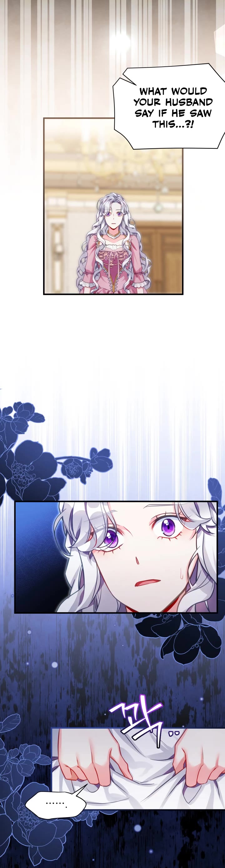 I’m the Stepmother, but my Daughter is too Cute Chapter 98 page 10 - Chapter 98