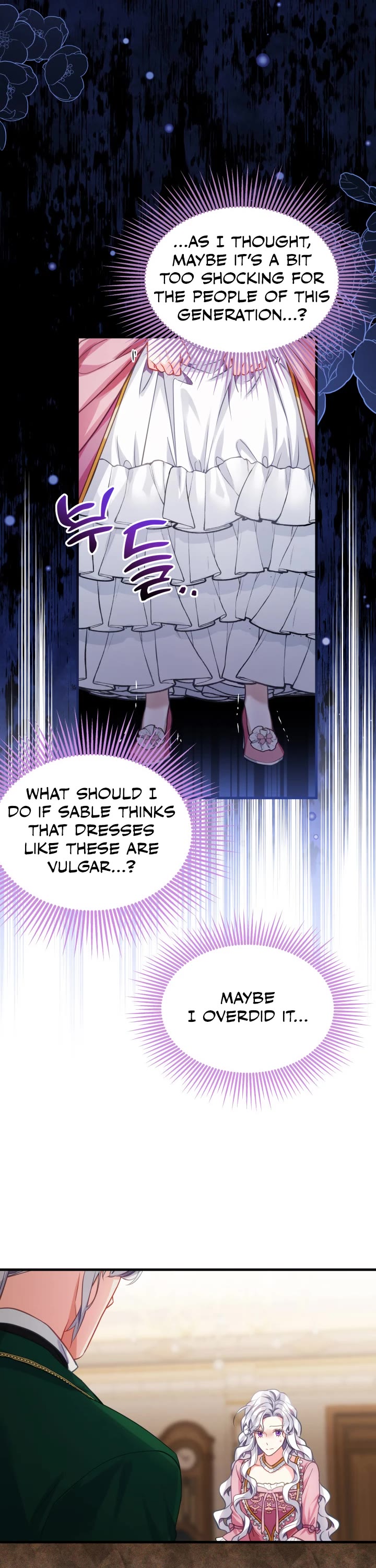 I’m the Stepmother, but my Daughter is too Cute Chapter 98 page 11 - Chapter 98