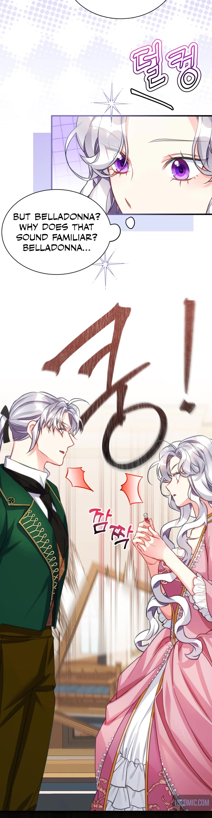 I’m the Stepmother, but my Daughter is too Cute Chapter 98 page 15 - Chapter 98