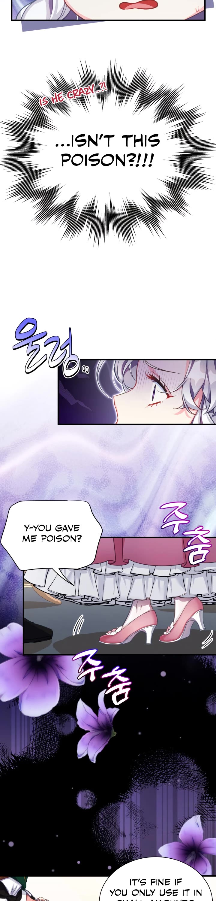 I’m the Stepmother, but my Daughter is too Cute Chapter 98 page 18 - Chapter 98