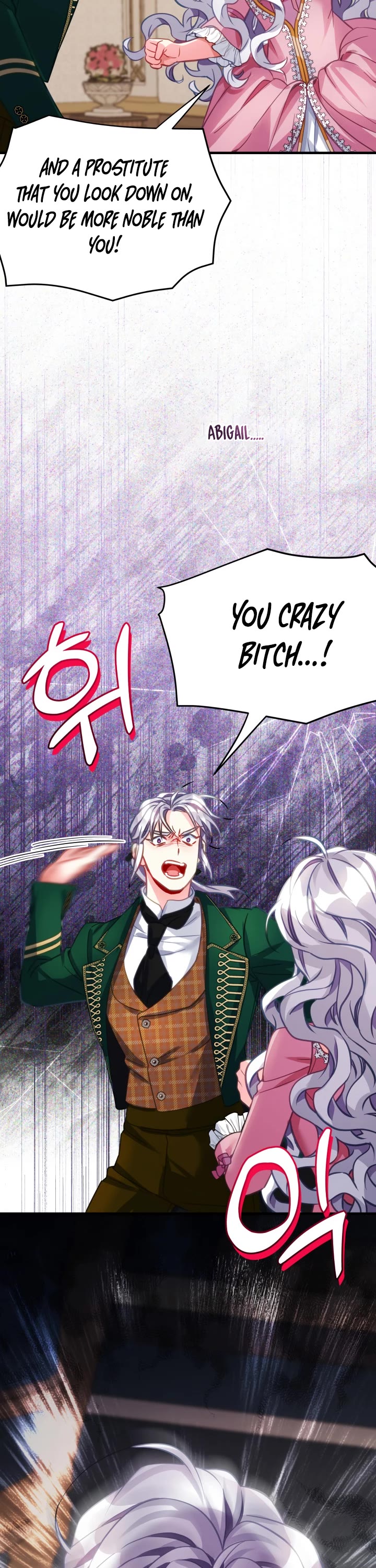 I’m the Stepmother, but my Daughter is too Cute Chapter 98 page 33 - Chapter 98