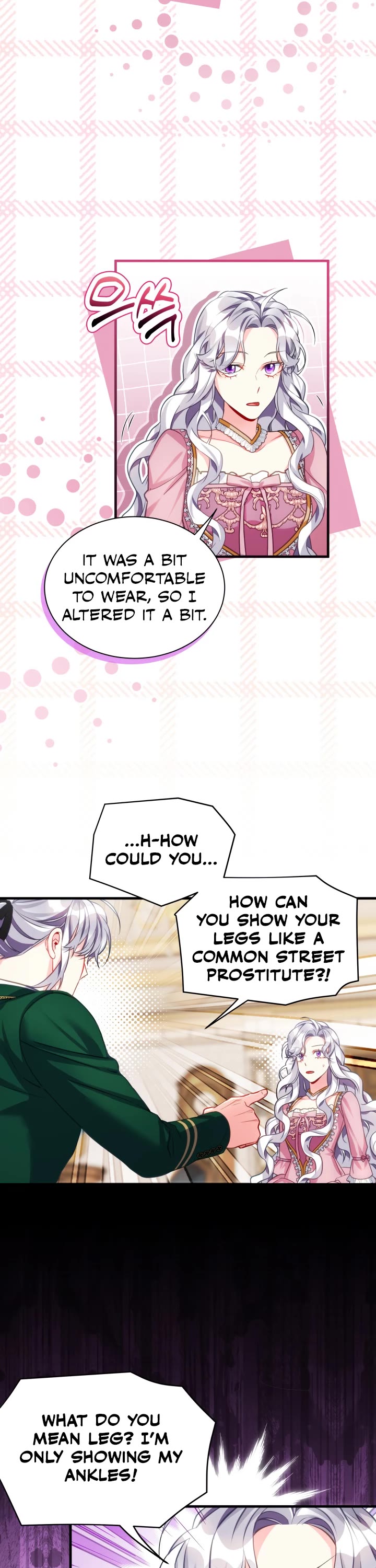 I’m the Stepmother, but my Daughter is too Cute Chapter 98 page 7 - Chapter 98