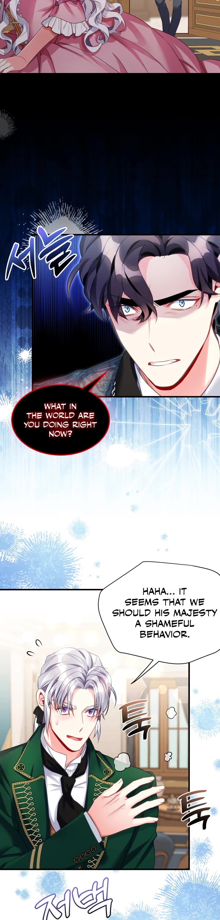 I’m the Stepmother, but my Daughter is too Cute Chapter 99 page 12 - Chapter 99