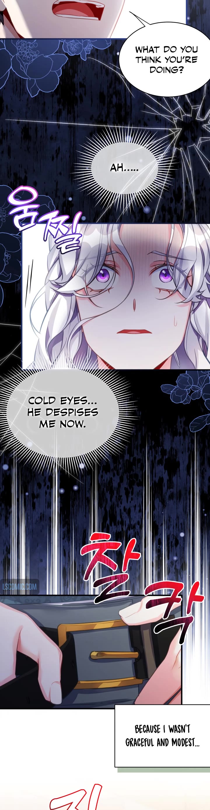 I’m the Stepmother, but my Daughter is too Cute Chapter 99 page 15 - Chapter 99