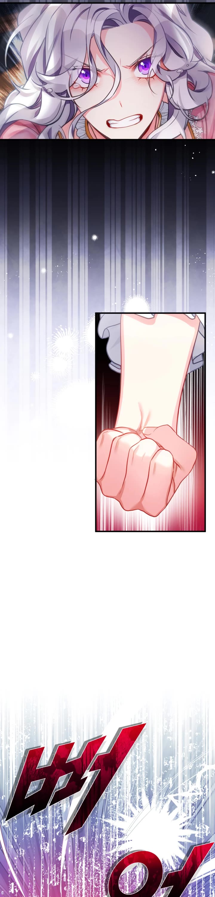 I’m the Stepmother, but my Daughter is too Cute Chapter 99 page 2 - Chapter 99
