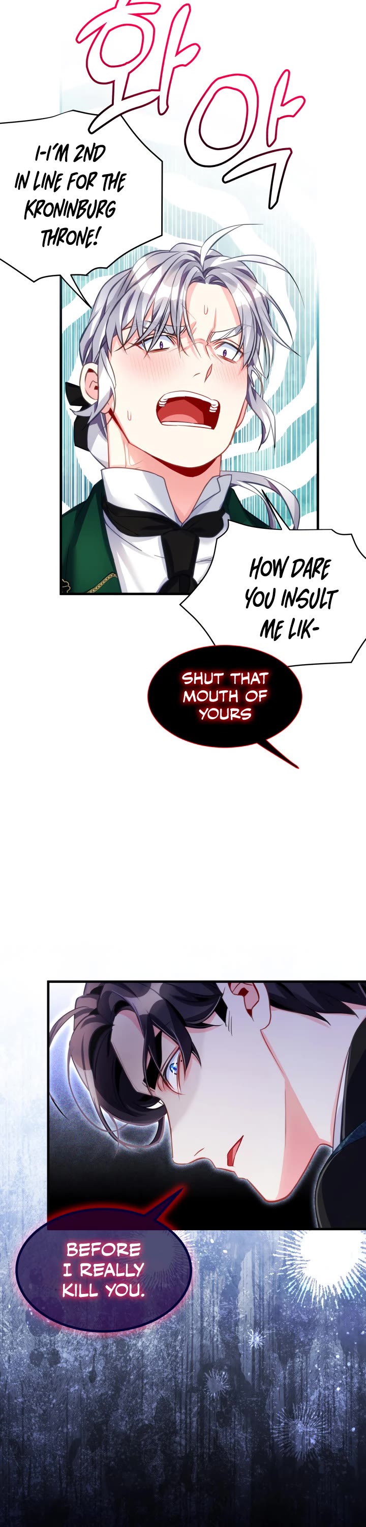 I’m the Stepmother, but my Daughter is too Cute Chapter 99 page 21 - Chapter 99