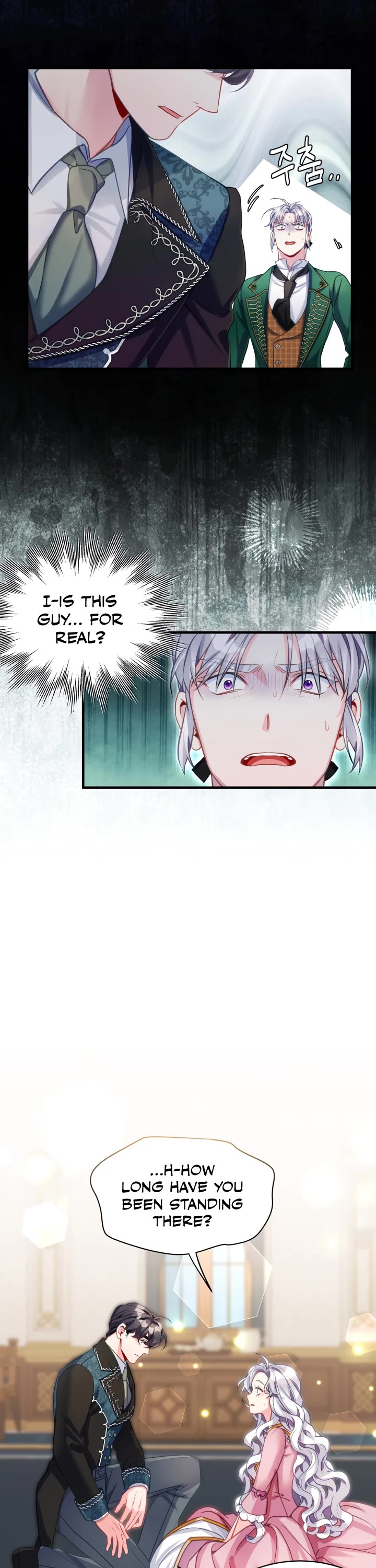 I’m the Stepmother, but my Daughter is too Cute Chapter 99 page 22 - Chapter 99