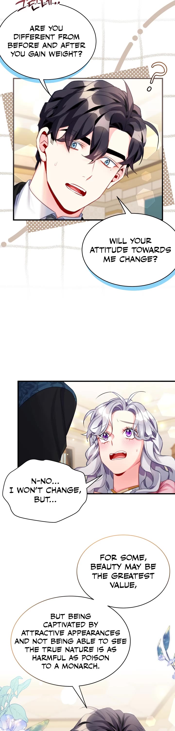 I’m the Stepmother, but my Daughter is too Cute Chapter 99 page 26 - Chapter 99